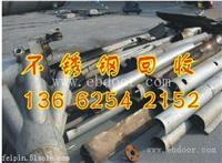 广州市铝粉回收专业回收