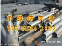 广州市铝粉回收专业回收