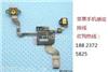 回收手机显示屏,回收手机液晶屏 全国紧急回收孝义