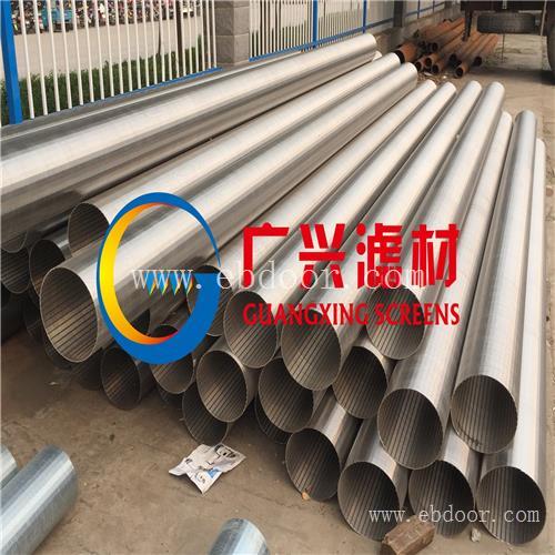 滤水管十大品牌厂家NO.1