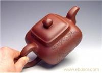 传炉 紫砂茶壶 
