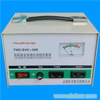 SVC-1.5KVA全自动稳压器 