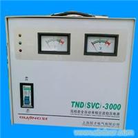 SVC-3KVA  全自动交流稳压电源 