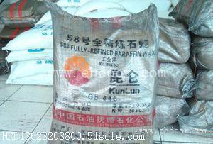 化工原料一批转让，盐城回收间接法氧化锌