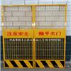 厂家生产电梯安全防护门 河南新乡工地施工电梯门 直梯升降机安全门