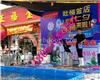 朔州市海狮表演租赁价格范围