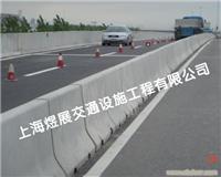 上海马路水泥隔离墩 