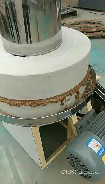 芝麻香油石磨