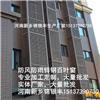 【空调百叶】空调百叶供应商_空调百叶批发_空调百叶厂家批发