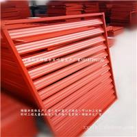 河南新乡百叶窗厂家_新乡百叶窗厂家直销_新乡百叶窗生产加工批发厂家_锦银丰