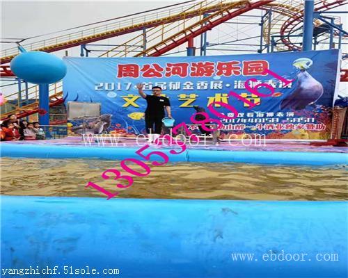 邢台市海狮表演租赁价格咨询