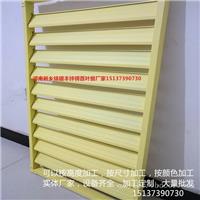 钢制百叶窗批发厂家 双层百叶窗 河南新乡合肥百叶窗 新乡银丰护栏厂家