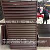 河南锌钢百叶窗 河南百叶窗 河南防雨百叶窗批发厂家 新乡银丰护栏厂家