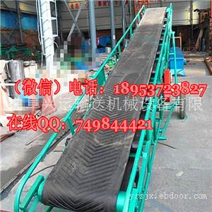 全封闭式带式输送机价格 多用途稻米输送皮带机 吴江市高效方便皮带输送机