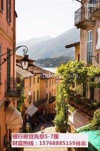 广州银行信用贷款