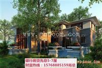 广州不押车贷款