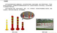 上海钢管分道柱 