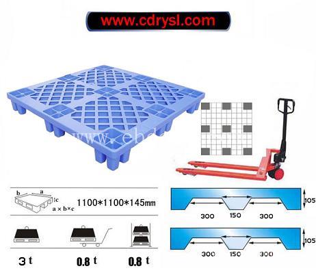 雅安塑料托盘/广元塑料托盘/重庆塑料周转箱