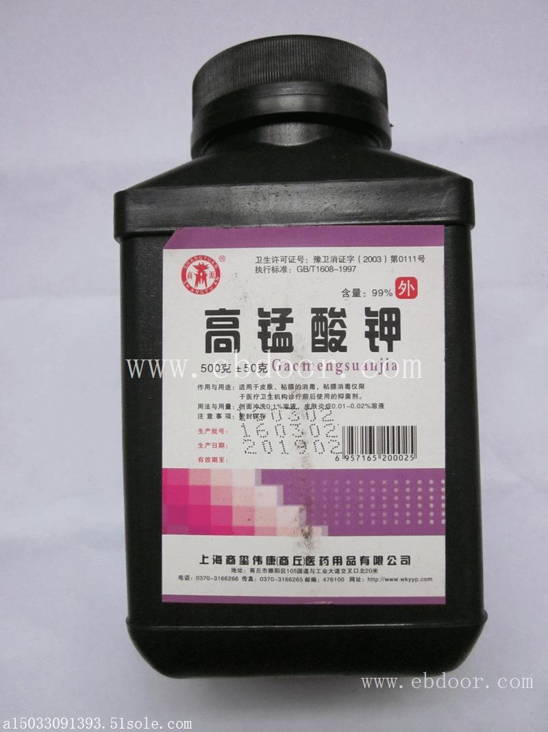 哪里回收碳酸锂 锌粉 氧化铋 硫酸镍厂家价格高