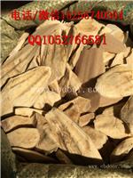 供应中药材海螵蛸桑螵蛸海螵蛸多少钱一斤乌贼鱼骨、墨鱼盖