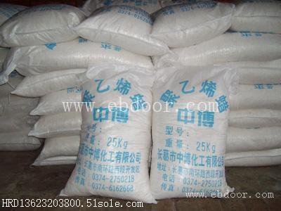 化工原料库存处理，湖州回收碳酸锂价格高