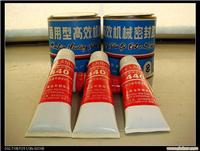 上海密封胶 