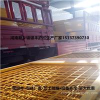 河南新乡电梯防护门 工地升降机施工电梯防护门 新乡锦银丰护栏厂家