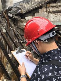 混凝土强度专项检测及楼板承载力专项检测报告