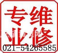 上海浦东西山静音增压泵销售安装 