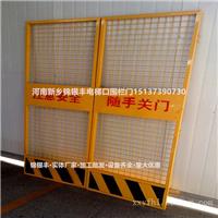 河北人货电梯门价格 河南新乡电梯门供应商 定做建筑工地电梯防护门