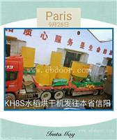 发往信阳玉米烘干机 移动式玉米烘干机价格