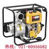 伊藤3寸柴油机水泵YT30DP流量