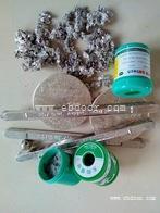 横沥回收锡线，茶山回收锡膏 