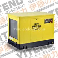 30KW超静音小型汽油发电机YT30REP