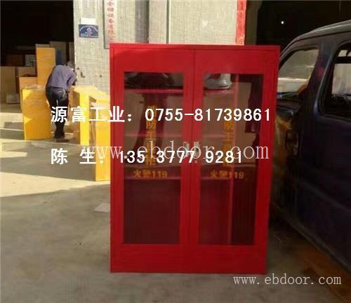 惠州22386标准消防柜