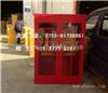 惠州22386标准消防柜