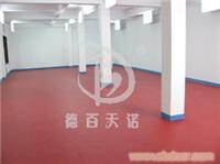枣庄塑胶地板厂家 