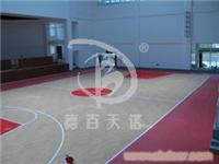 潍坊塑胶地板价格 