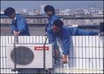 上海空调维修网点 