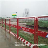 基坑临边防护栏批发 河南新乡基坑临边安全护栏 新乡锦银丰护栏厂家