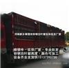河南新乡锌钢百叶窗厂家、锦银丰护栏实体厂家(已认证)、百叶窗生产厂家