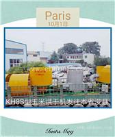 低能耗玉米烘干机 无污染玉米烘干机