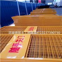 厂家生产建筑施工安全门 河电梯楼层电梯门厂家 人货电梯门 加工定制