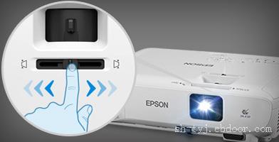 爱普生Epson CB-U05合会议室使用标清高亮商务投影机