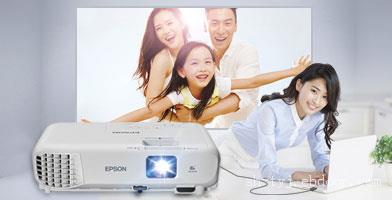 爱普生Epson CB-S05适合会议室使用高亮商务投影仪