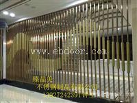 现代时尚简约不锈钢屏风,酒店大堂屏风