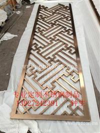 浙江金华家装不锈钢屏风案例