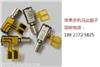 吉林求购苹果7电池，背光，后盖手机尾插排线，后盖紧急回收手机配件