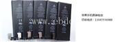 清远紧急回收手机配件大量收购华为mate10电池盖外壳 