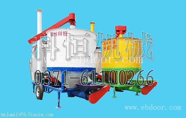供应小型移动式玉米烘干机 玉米烘干机设备